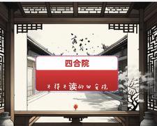 符界之主最新章节
