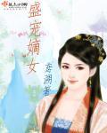 不灭神皇短剧