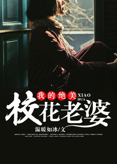 国潮1980免费阅读