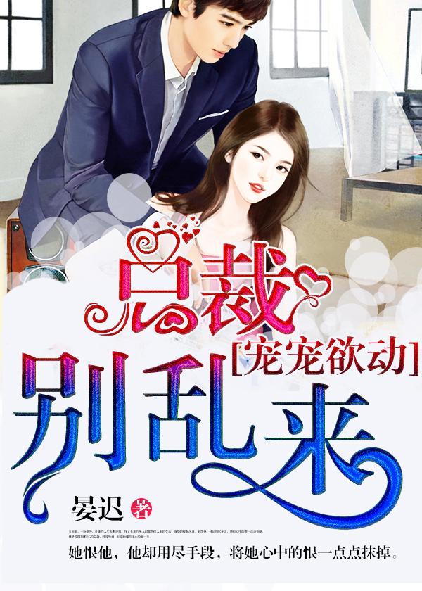 农门小厨娘 冉月