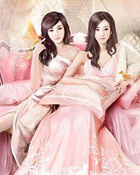 神尊有个小师妹