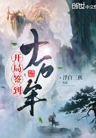 太子 皇上