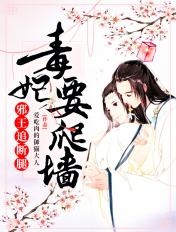至尊剑皇免费阅读全文